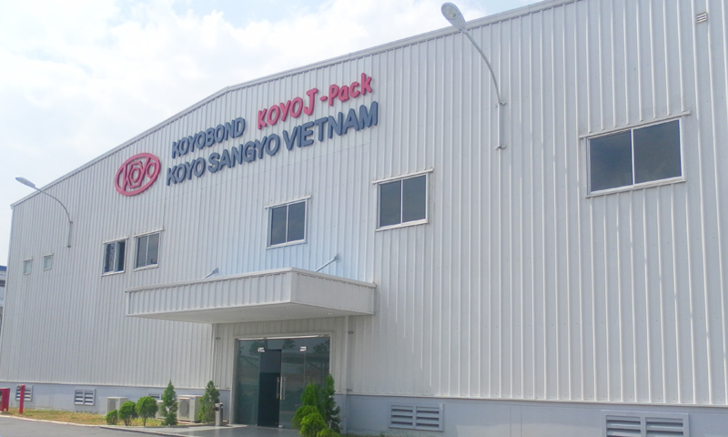 Koyo Sangyo Vietnam Factory